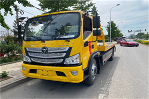 巴东汽车救援头像